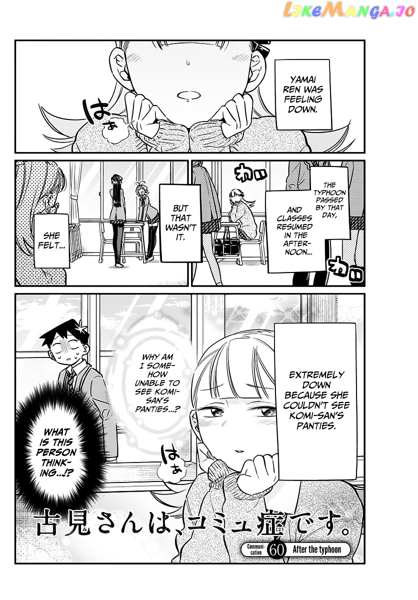 Komi Can
